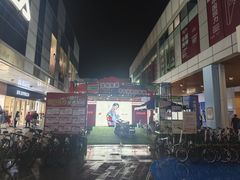 -首创奥特莱斯(北京店)