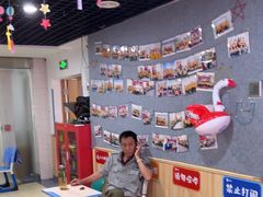 -励步成长中心(老福山校区)