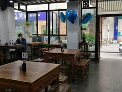 大堂-随柳居·苏式小吃(建新巷店)