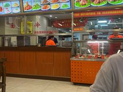 -西塔大冷面(市府大路店)