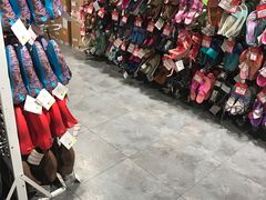 -东荟城名店仓