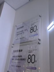 -洗脸猫·洗脸吧