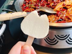 -烤匠麻辣烤鱼(IFS店)