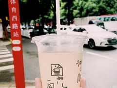 百利甜美式咖啡-JPG coffee(广州体育西店)