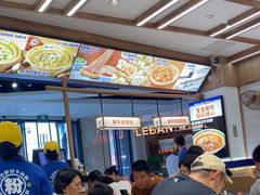 -粉小主·贵州酸汤牛肉粉(南京仙林金鹰店)