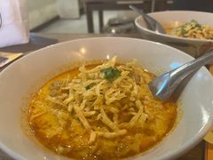 -Ongtong Khaosoi Ari Branch
