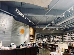 -方所(华润万象城店)