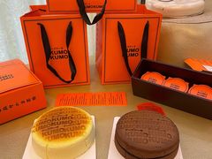 -KUMO KUMO甜品·冰淇淋(深圳壹方城店)