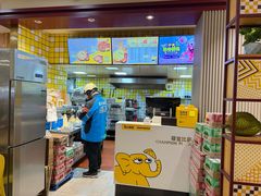 -尊宝比萨(江南豪园店)