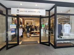 -三井奥特莱斯购物城(爵士之梦长岛店)