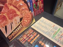 -达美乐比萨(南京西路店)