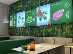 -文记卢源外·江西小炒(凤城八路店)