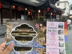 -绩溪龙川景区