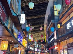 -KOMUGI 小麦家(新地假日广场店)