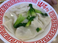 -福瑞记老孙头biangbiang面(新生路店)