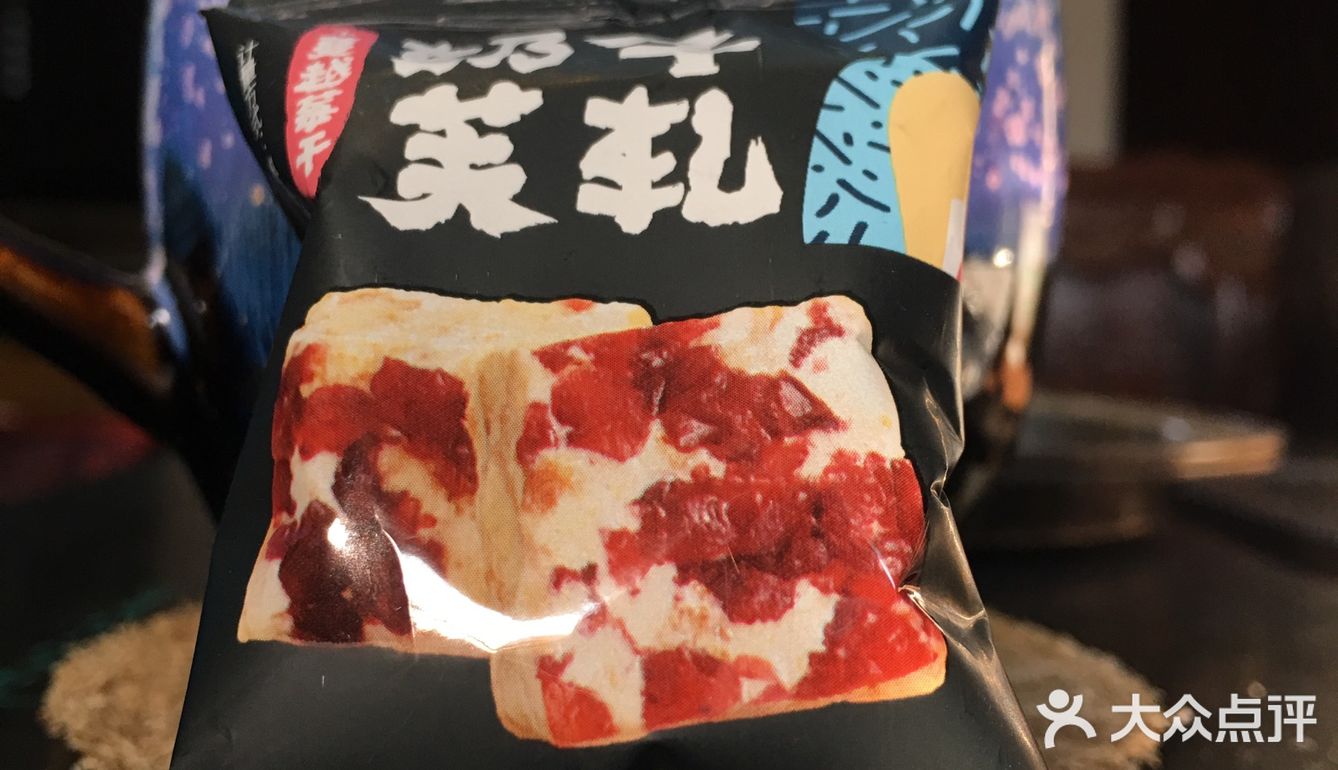 甘源牌 蔓越莓干牛轧奶芙 特别适合现在的情绪