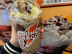 -书亦烧仙草(北大街店)