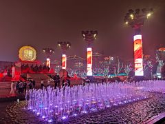 -大唐不夜城