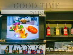 -FUTURE LOUNGE(太古里店)