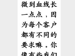 -MOLLY'S萌宠生活馆