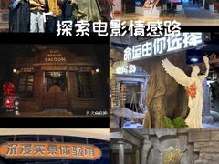 -暴风岛沉浸式体验馆(百联世纪店)