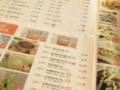 iphone_upload_pic-老头儿油爆虾(星光一期店)
