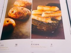 -新辣道鱼火锅(航天万源店)