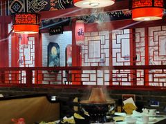 -祥源胡同·涮牛羊肉火锅(花桥店)