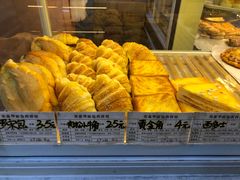 -美嘉华面包西饼店(红胜坊店)