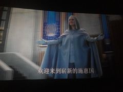 -中原麦购时代广场(南市店)