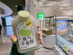-奈雪的茶(市百一店)