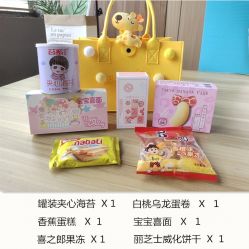-凡碧诗毛孔收细