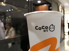 珍珠可可牛奶-CoCo都可(合生汇店)