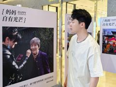 -CityOn熙地港（西安）购物中心