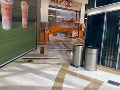 -CoCo都可(太仓万达店)