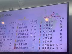 -玖号网咖(诚基店)