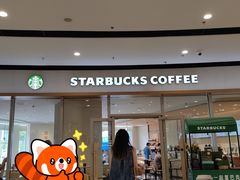 -星巴克臻选(莘庄仲盛店)