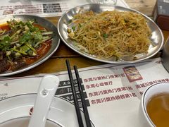 -后街佬·炭火鲜鱼杂(南城店)