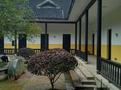 -湖南省立第一师范学校旧址