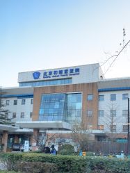 -国际蓝孩(将台路店)