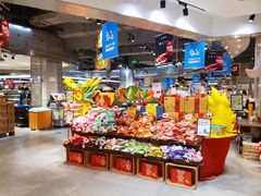 零售区-盒马鲜生(金桥国际广场店)