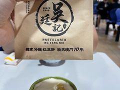 -下环街市熟食中心