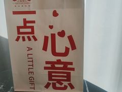 -老太原菜馆(中正天街店)