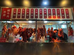 门面-幸运牛汕头小黄牛牛肉火锅(梅林店)