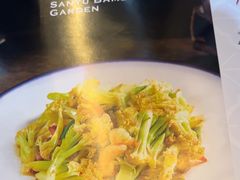 -三俞竹苑(卓展店)