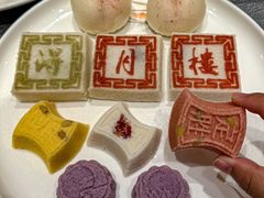 -得月楼·省级非遗·传统苏帮菜(观前店)