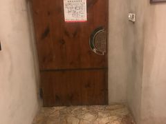 -良子健身(望京SOHO店)