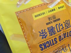 -ALDI奥乐齐超市(凯德虹口店)