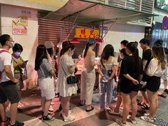 -明记牛杂(新马路分店)
