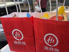 -海底捞火锅(大融城店)